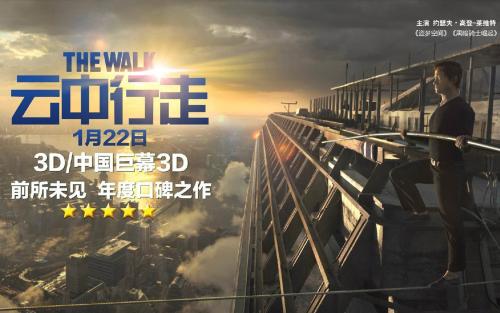 太平洋西北艺术学院ID学生卡